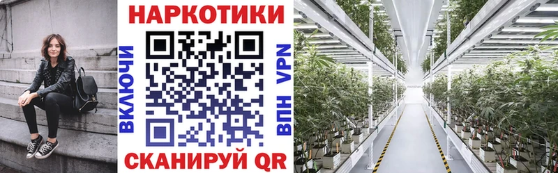 Магазин наркотиков Чаплыгин Метадон  Меф  АМФЕТАМИН  ОМГ ОМГ вход  СОЛЬ  Канабис  Гашиш 