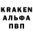 ГАШ гашик Ajisa Kingi