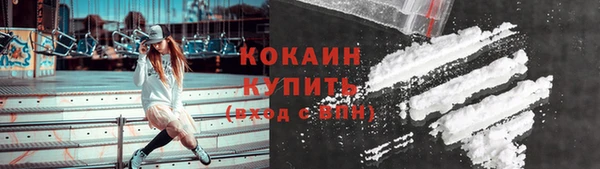 jwh Зеленодольск