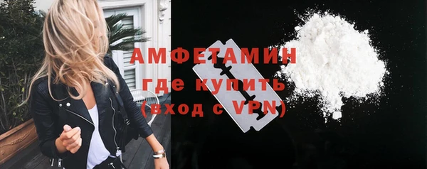 jwh Зеленодольск