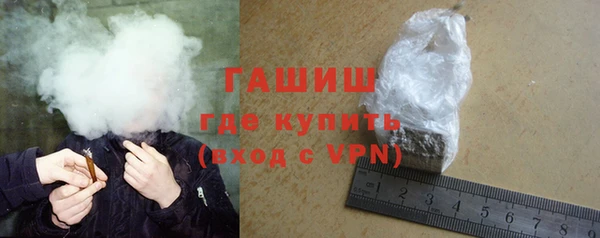 jwh Зеленодольск