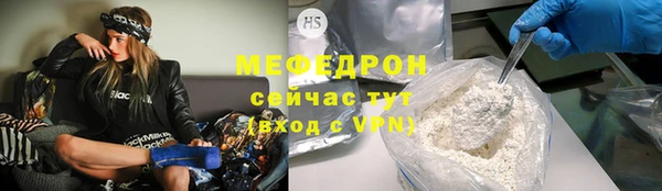 jwh Зеленодольск