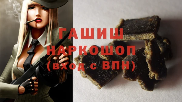 jwh Зеленодольск
