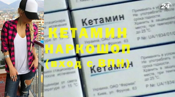 jwh Зеленодольск