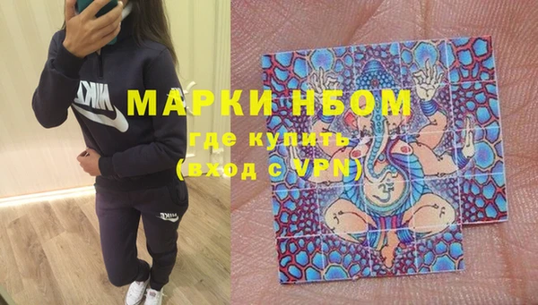 jwh Зеленодольск