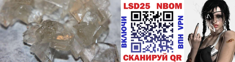 hydra ONION  магазин  наркотиков  Чаплыгин  Лсд 25 экстази кислота 
